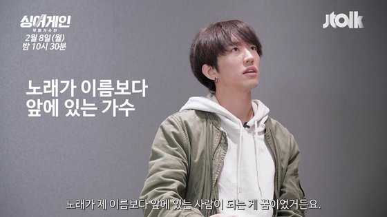 어게인 이미지