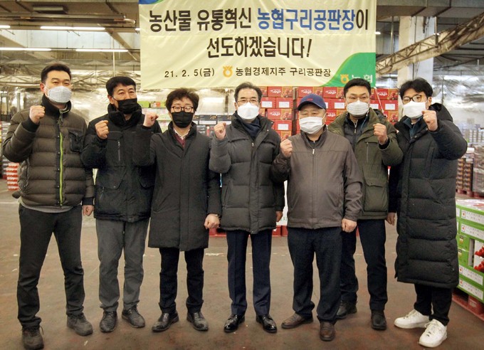 중앙공판장 이미지
