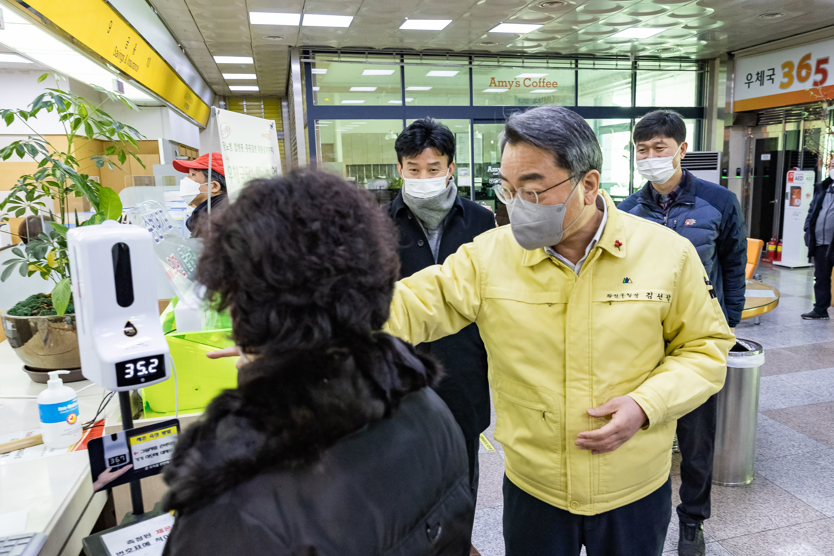 서울광진우체국 이미지