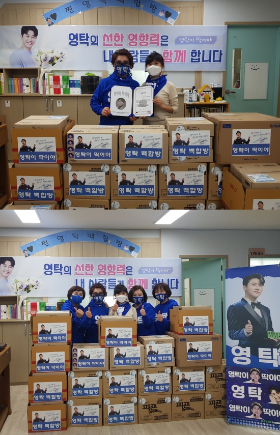 한국재단센터 이미지