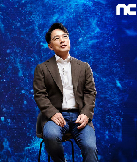 택진이네 이미지