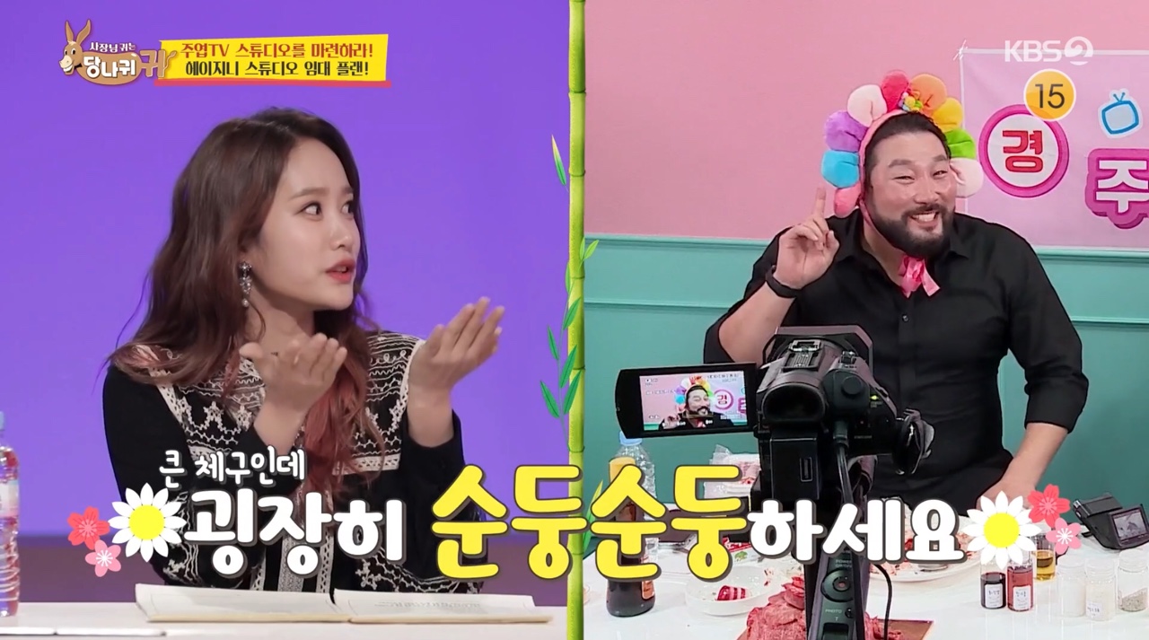 헤이키즈 이미지