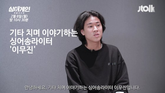 어게인 이미지