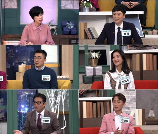 모란봉클럽 이미지