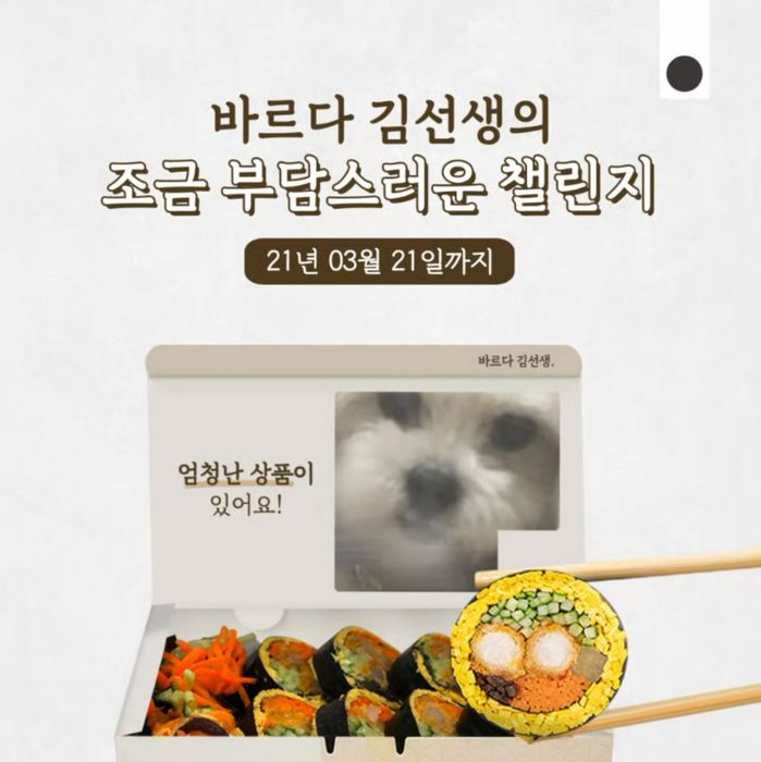 바르다 이미지