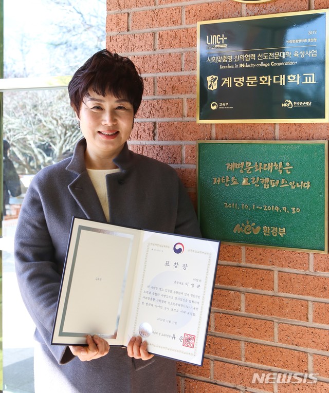 마발라 이미지