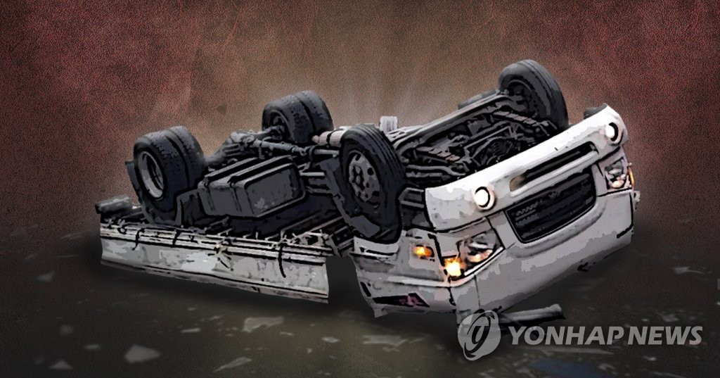청암주유소 이미지