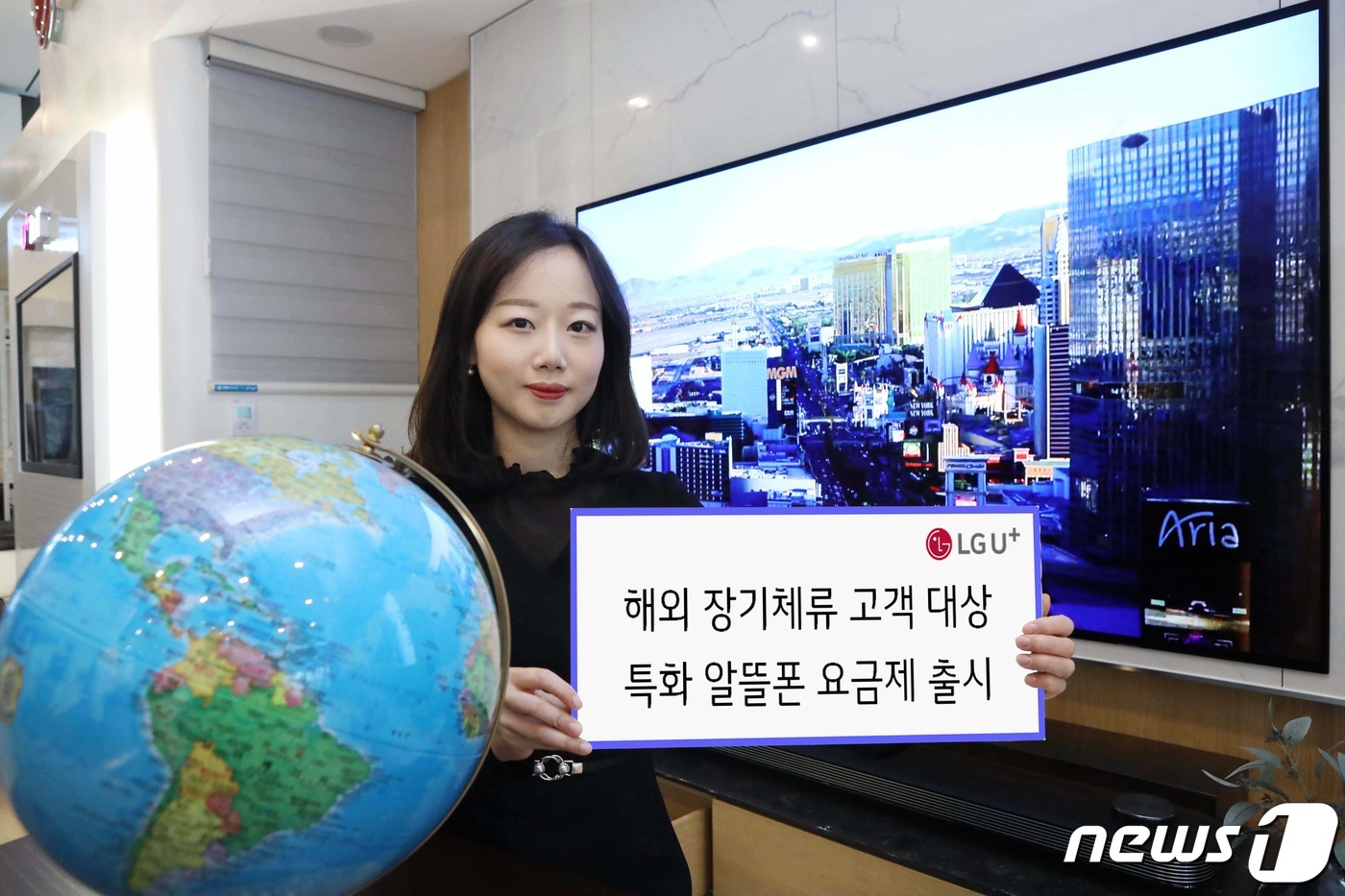 머천드 이미지