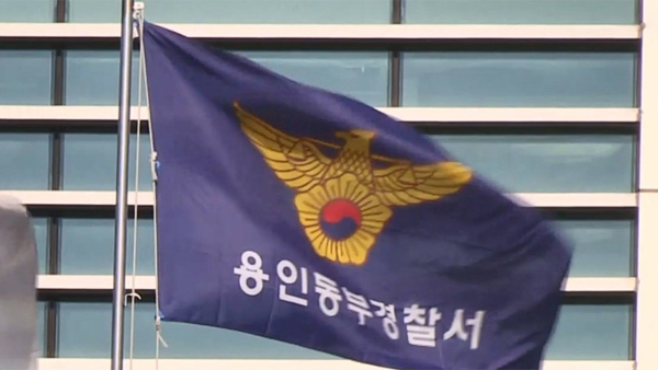 이모집 이미지