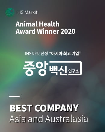 에이치에스에너지 이미지