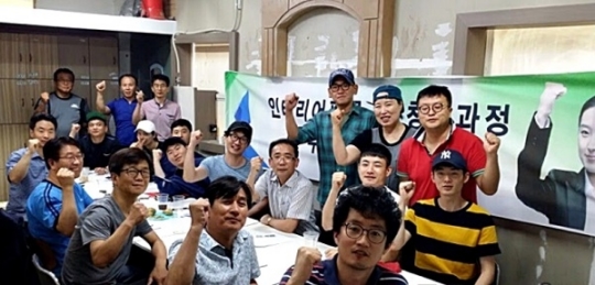 예가직업전문기술학원 이미지