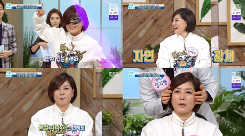 기분좋은날 이미지