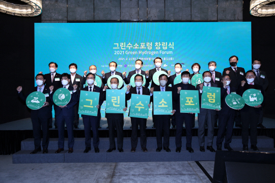 그린에너지프라자 이미지
