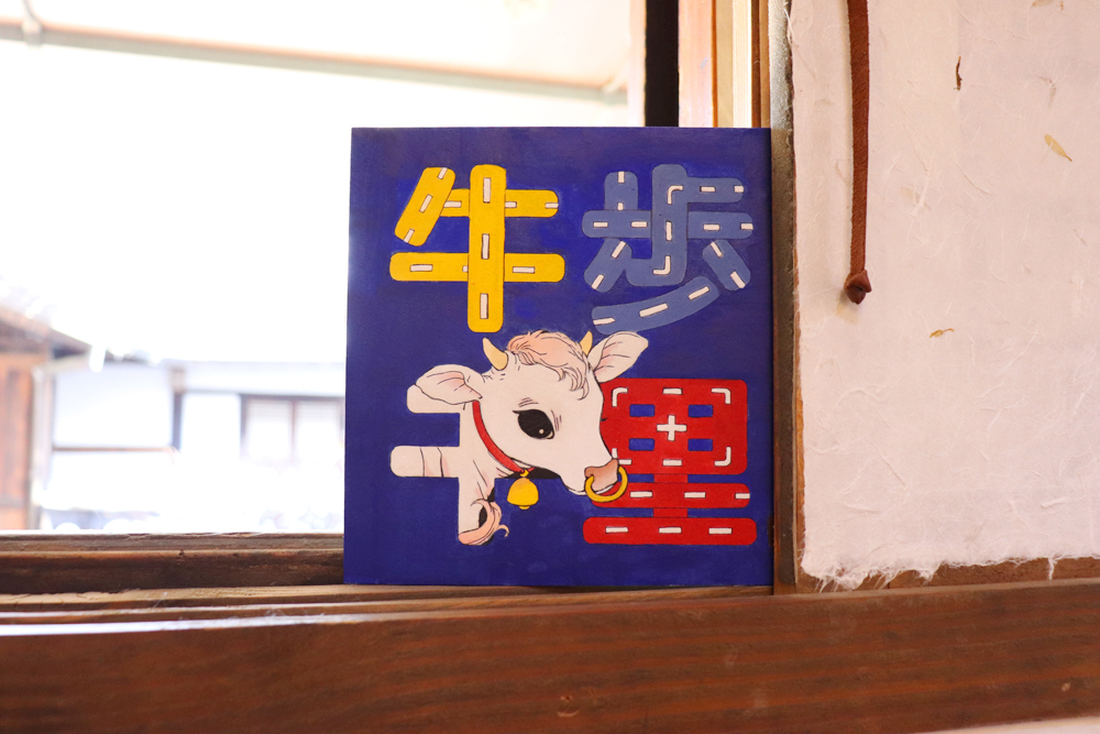 세화 이미지