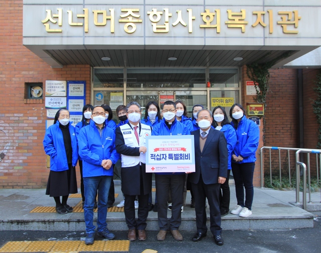 전주상공회의소 이미지