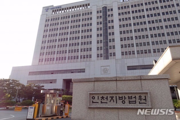도화성 이미지