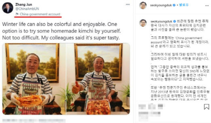 서한장갑 이미지