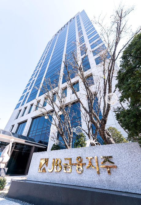 동일지주 이미지