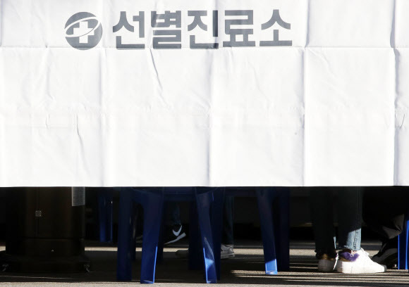 태평양식당 이미지