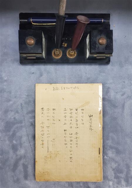 대들보 이미지