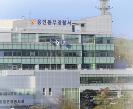 이모집 이미지
