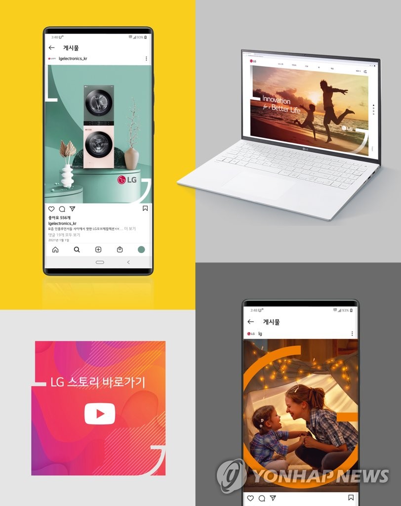 디자인모티프 이미지