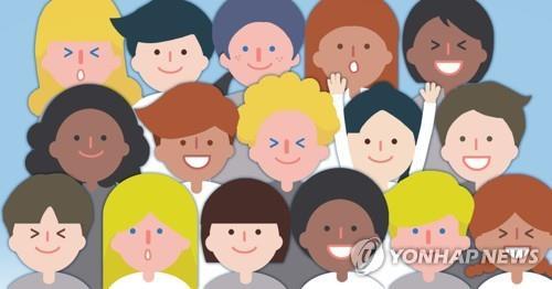 이주배경청소년지원재단 이미지