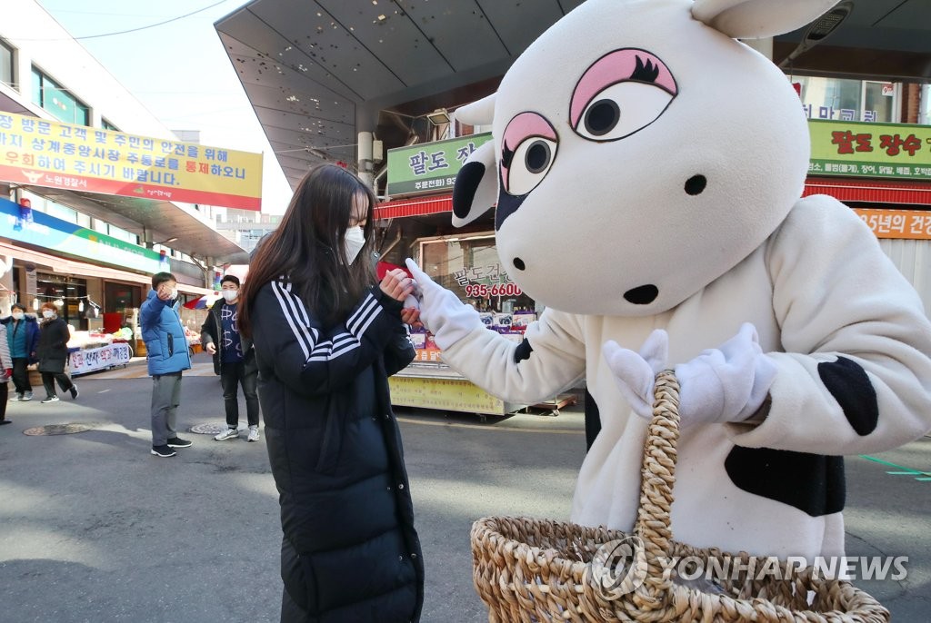 중앙시민전통시장 이미지