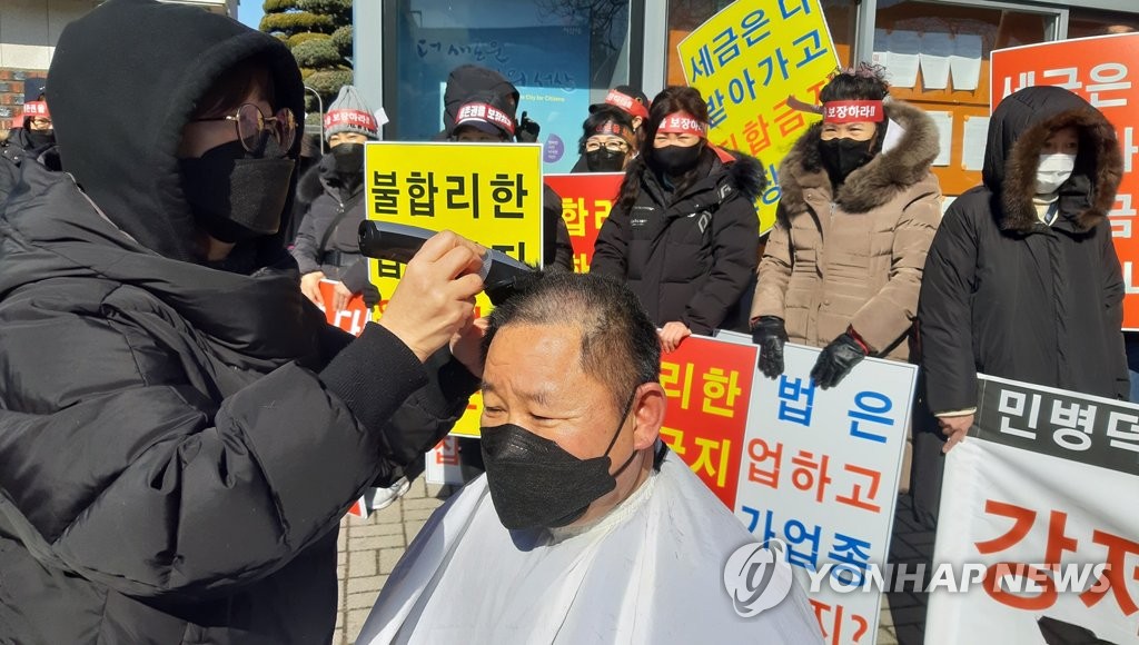 유흥협회 이미지