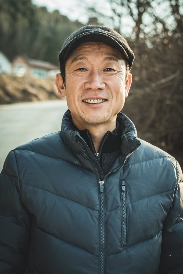 정가네 이미지