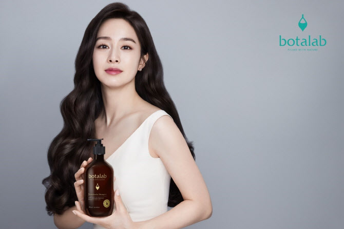 김태희헤어 이미지