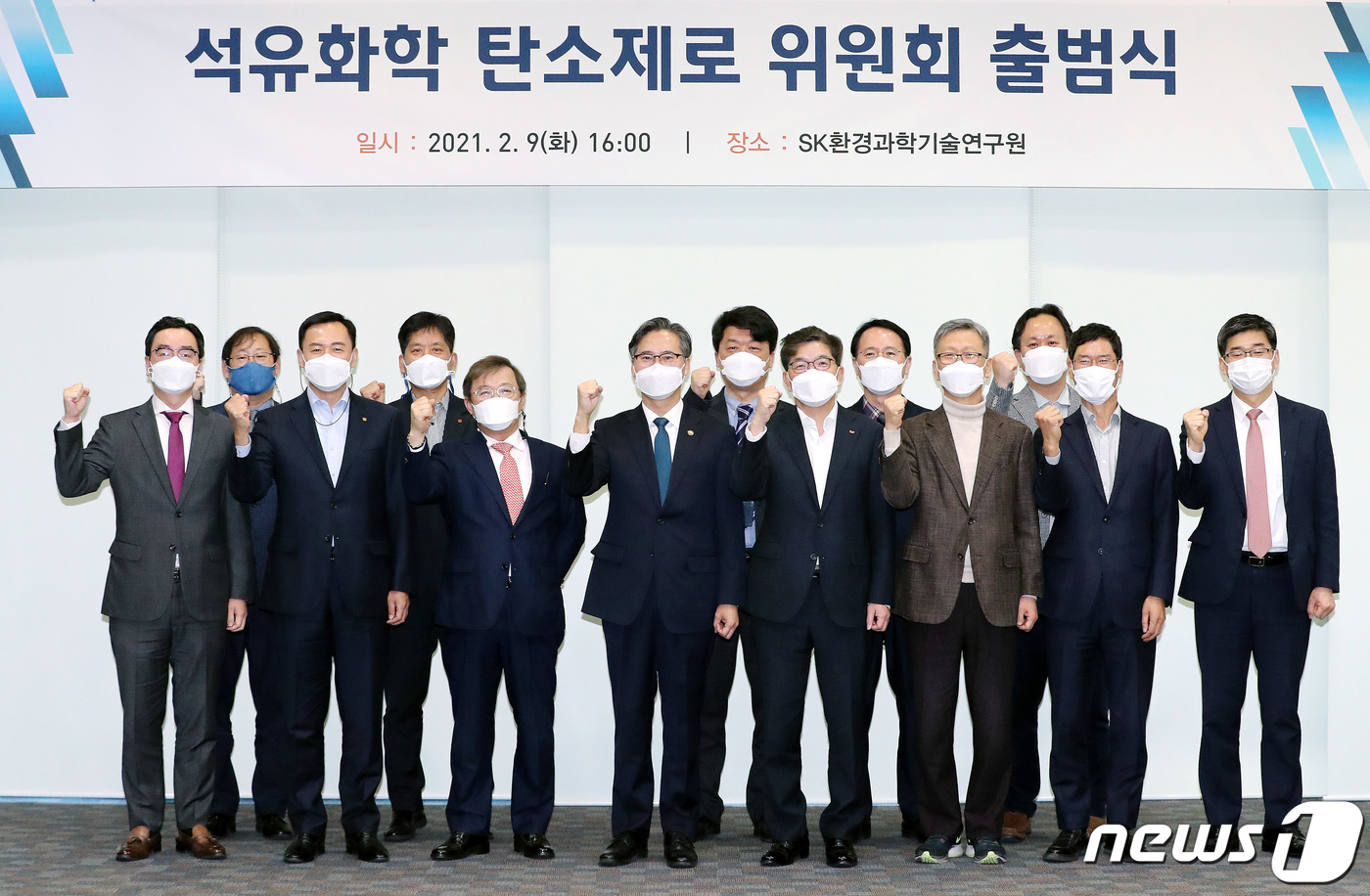 유성석유 이미지