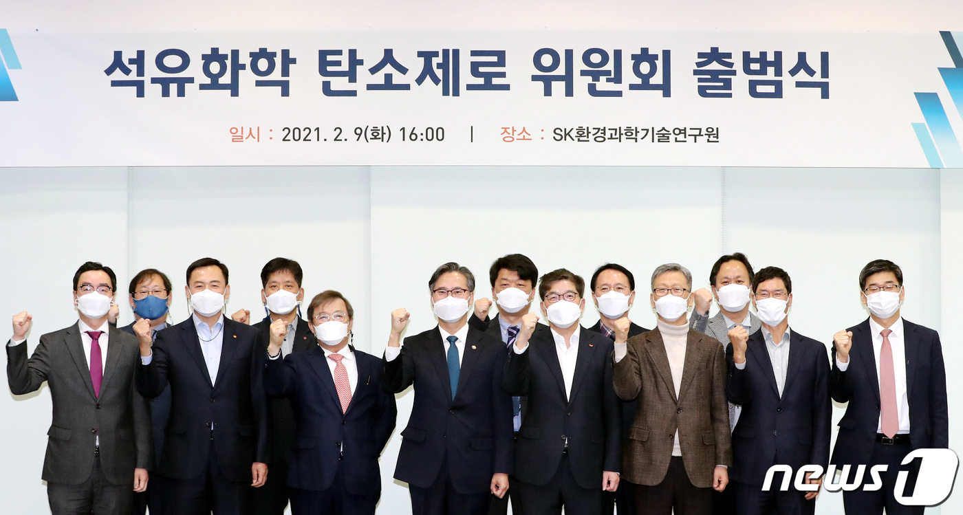유성석유 이미지
