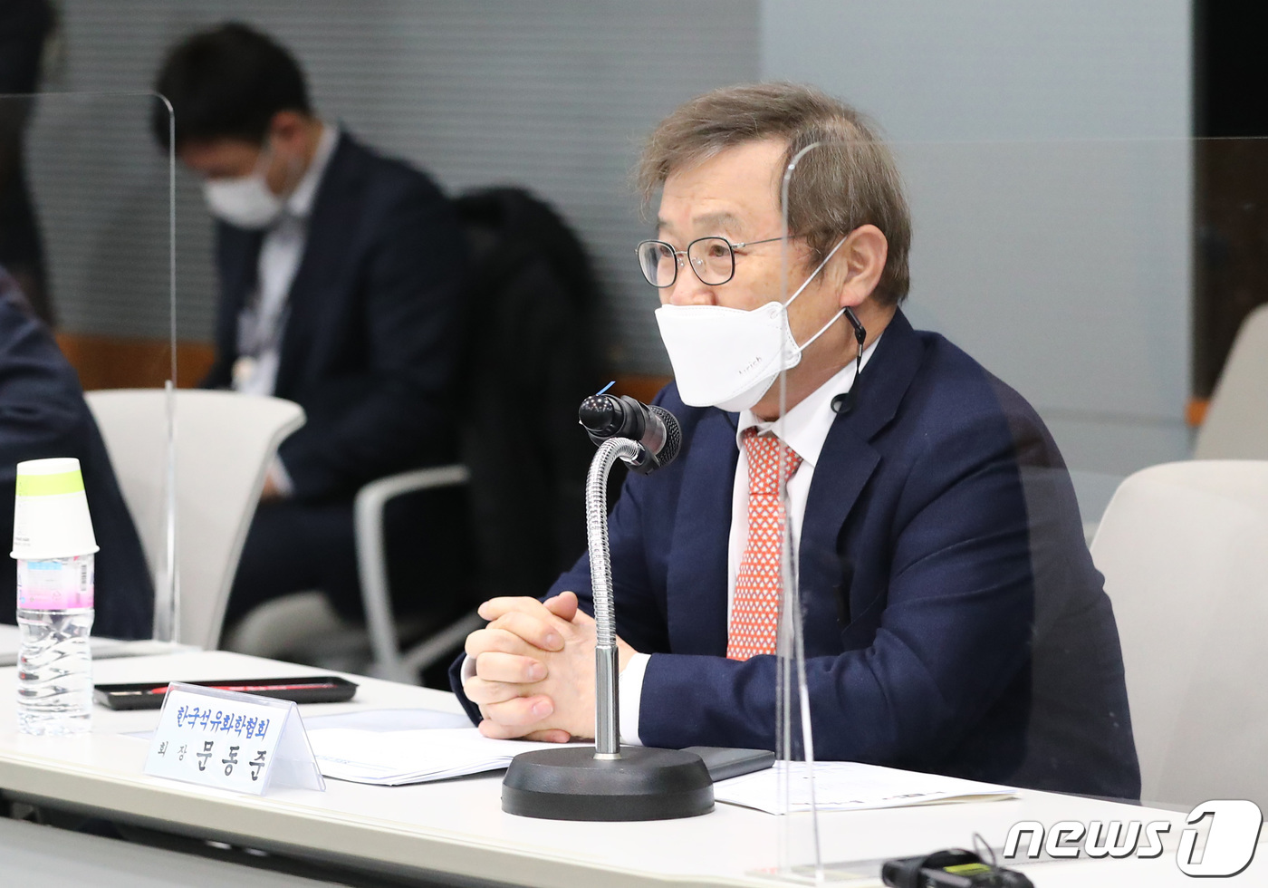 유성석유 이미지
