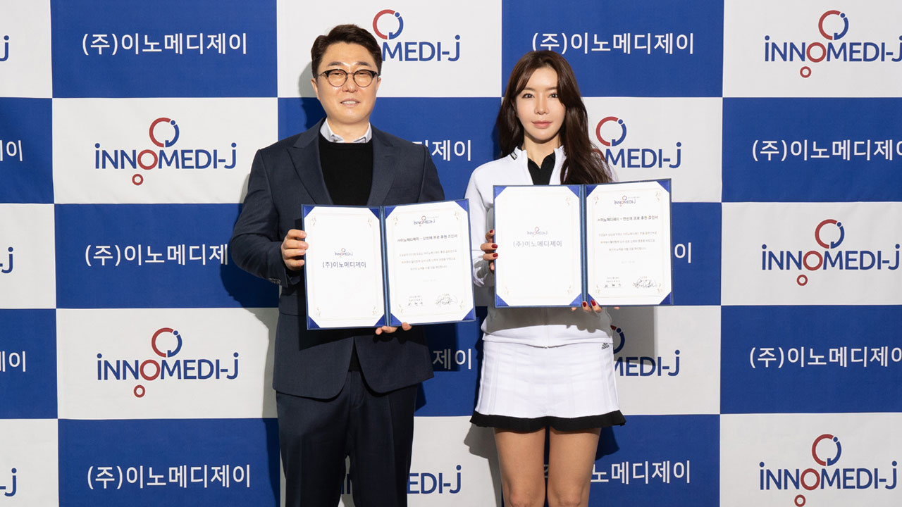 주식회사 제이투어 이미지