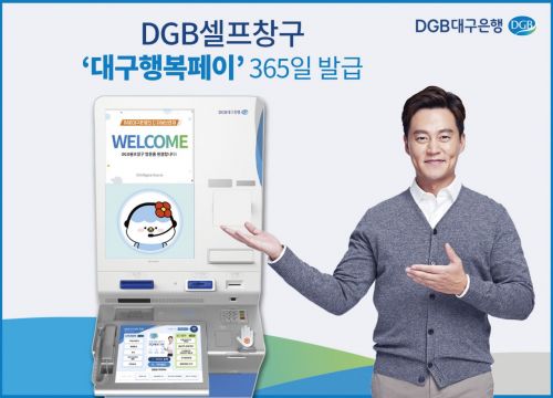 365페이 이미지