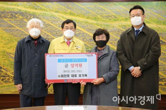광광주유소 이미지