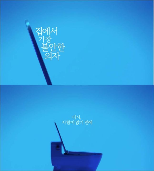프레쉬앤 이미지