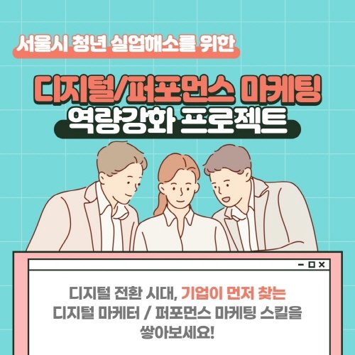 퍼센트퍼센트프로젝트 이미지