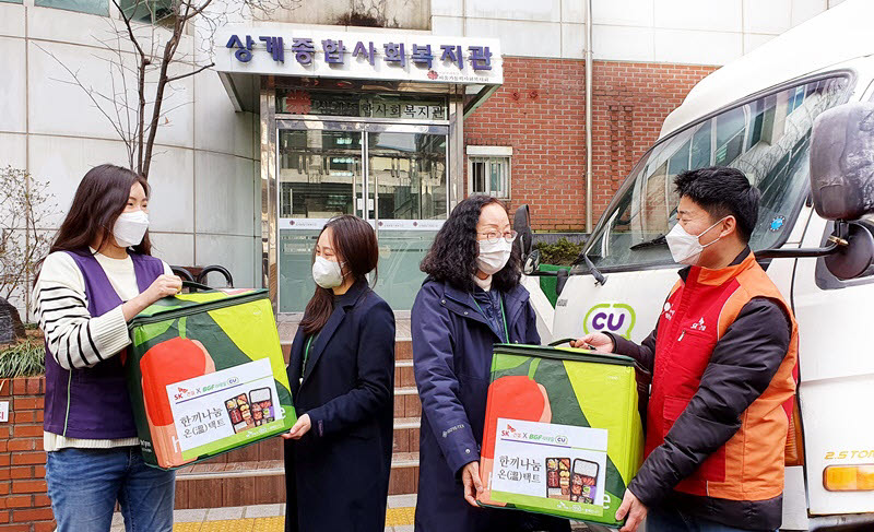 (주)우리도시락 이미지