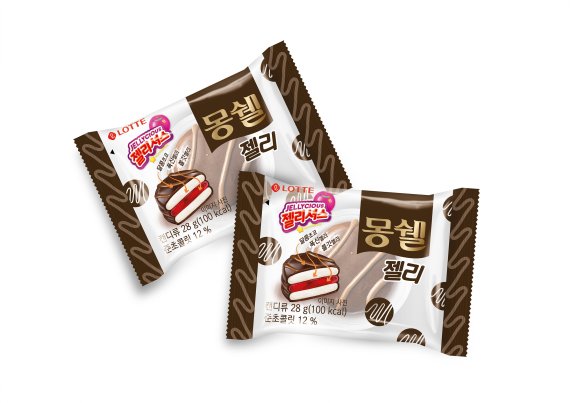 몽쉘 이미지