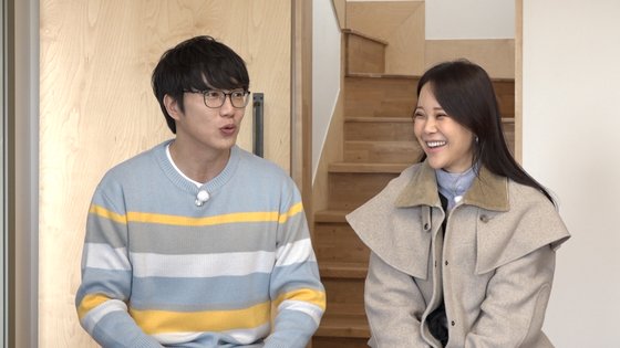 서울집 이미지