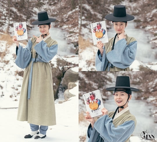 암행어사 이미지