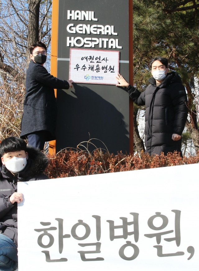 한일문구 이미지