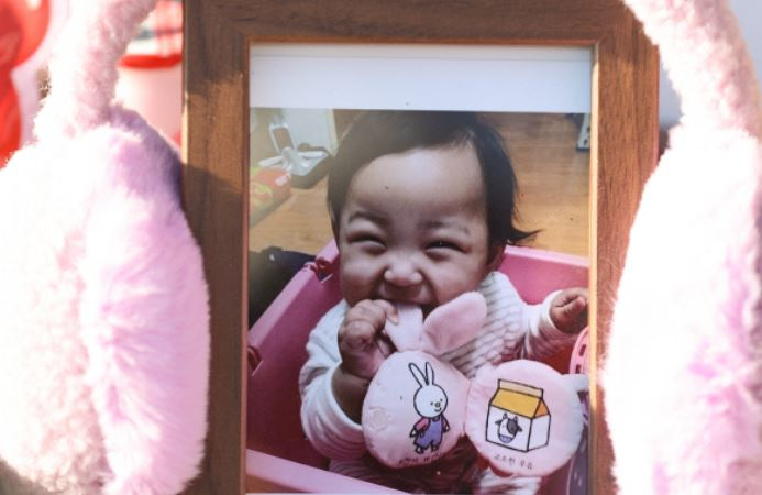 정인인력 이미지