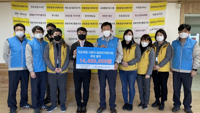 삼남 이미지