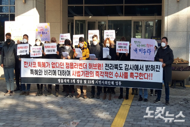 법인허브원 이미지