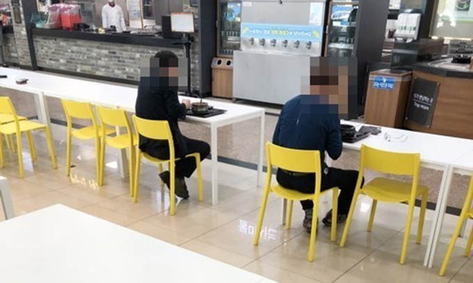 중인휴게소 이미지