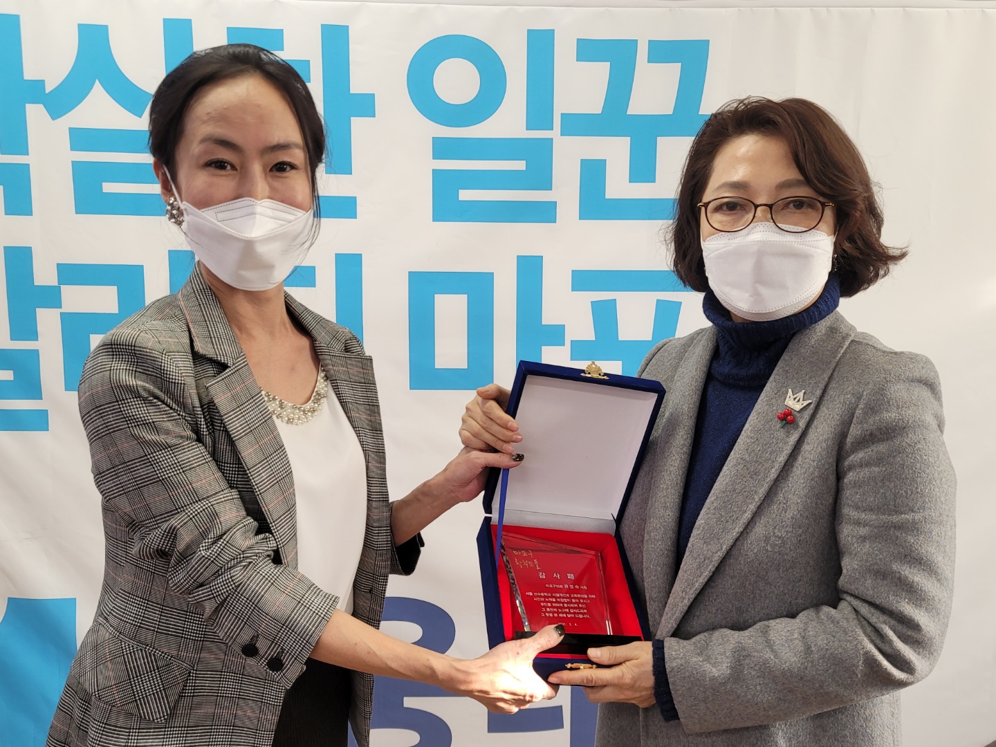 신수중학교 이미지
