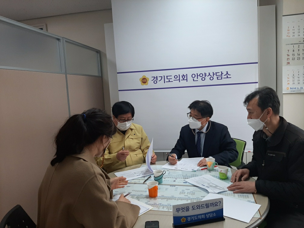 도민운수 이미지